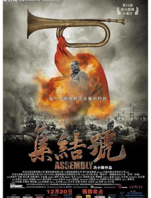 优内西洋大学环境科学学位证书